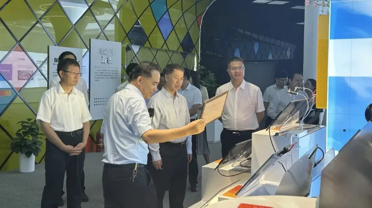 微信图片_20240902101305.png