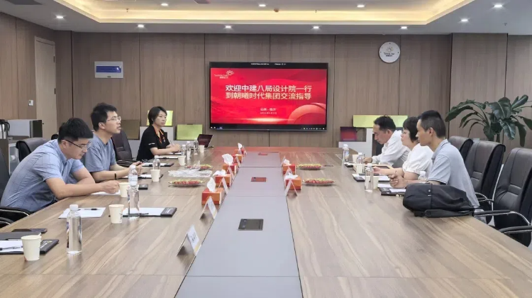 微信图片_20240911110249.png