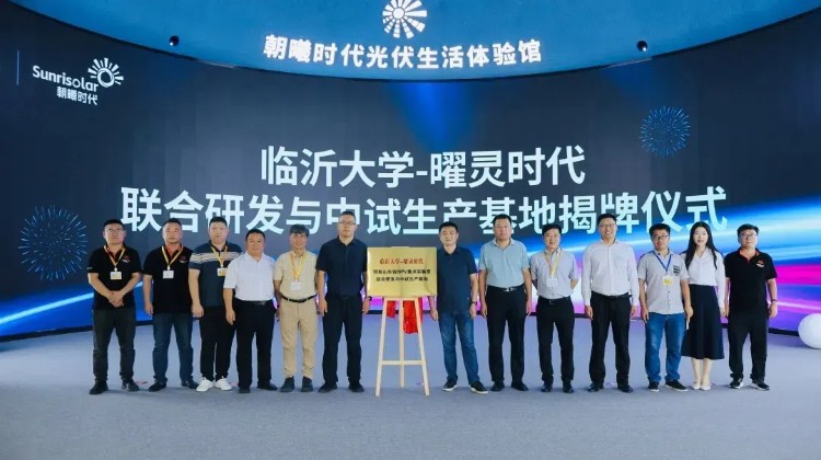 微信图片_20240925102638.jpg
