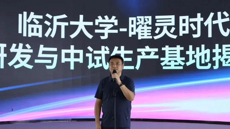 微信图片_20240925102636.jpg