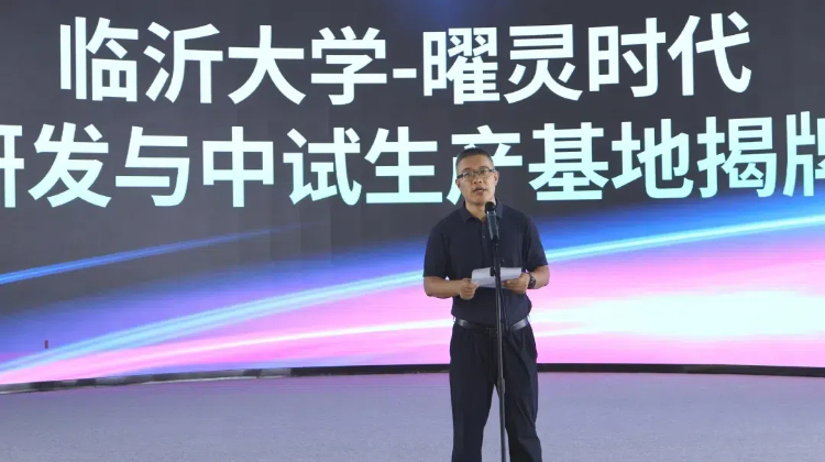 微信图片_20240925102633.jpg