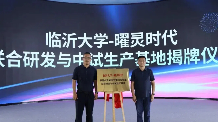 微信图片_20240925102631.jpg