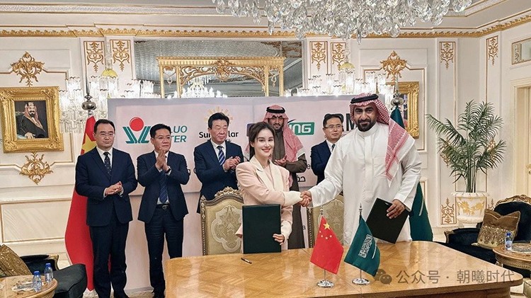 微信图片_20241209101516.jpg